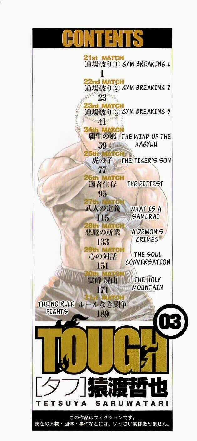 Tough - Miyazawa Kiichi Chapter 21 trang 22