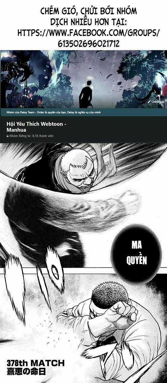 Tough - Miyazawa Kiichi Chapter 378 trang 0