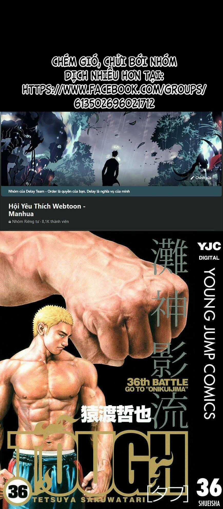 Tough - Miyazawa Kiichi Chapter 382 trang 0