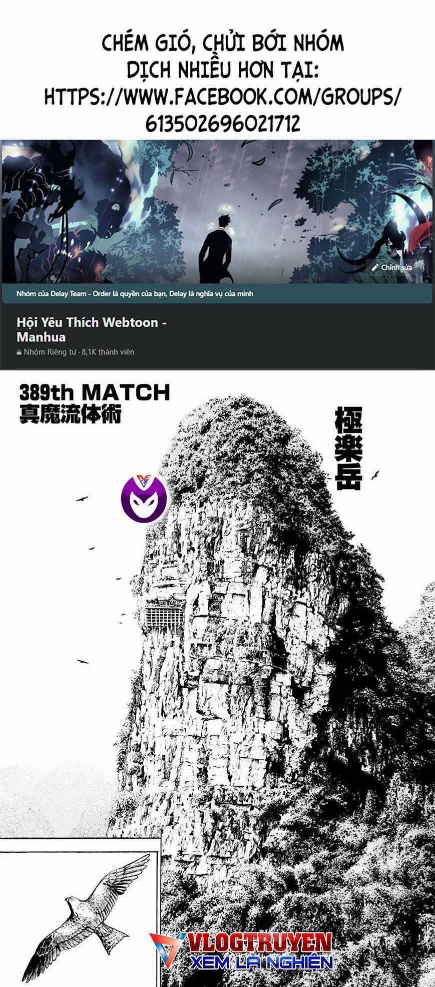 Tough - Miyazawa Kiichi Chapter 389 trang 0