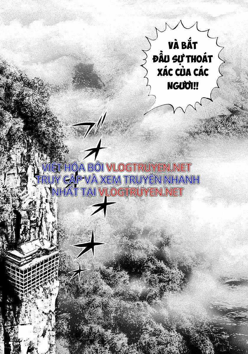 Tough - Miyazawa Kiichi Chapter 392 trang 1