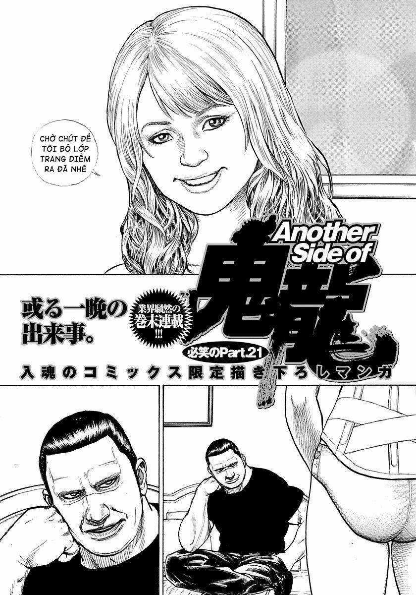 Tough - Miyazawa Kiichi Chapter 392 trang 18