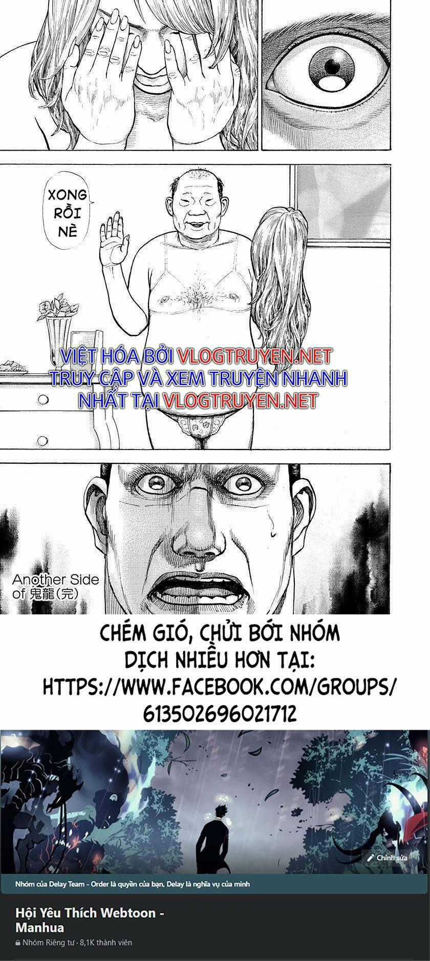 Tough - Miyazawa Kiichi Chapter 392 trang 20