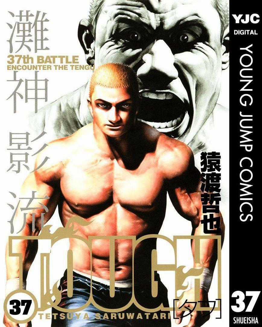 Tough - Miyazawa Kiichi Chapter 393 trang 0