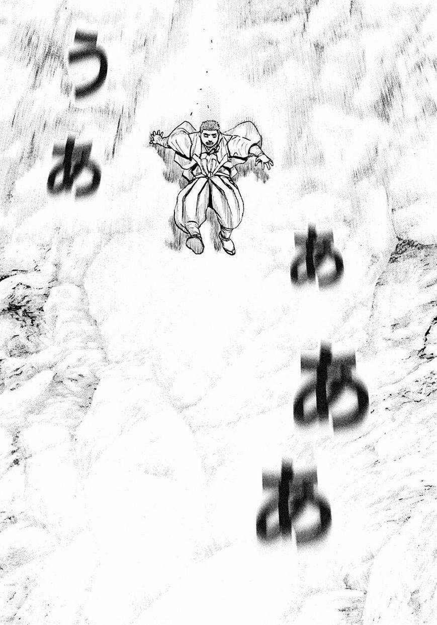 Tough - Miyazawa Kiichi Chapter 393 trang 11