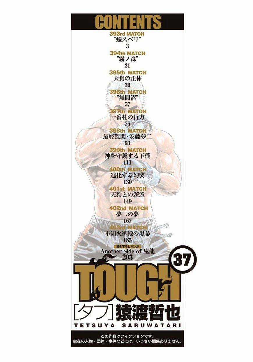 Tough - Miyazawa Kiichi Chapter 393 trang 2