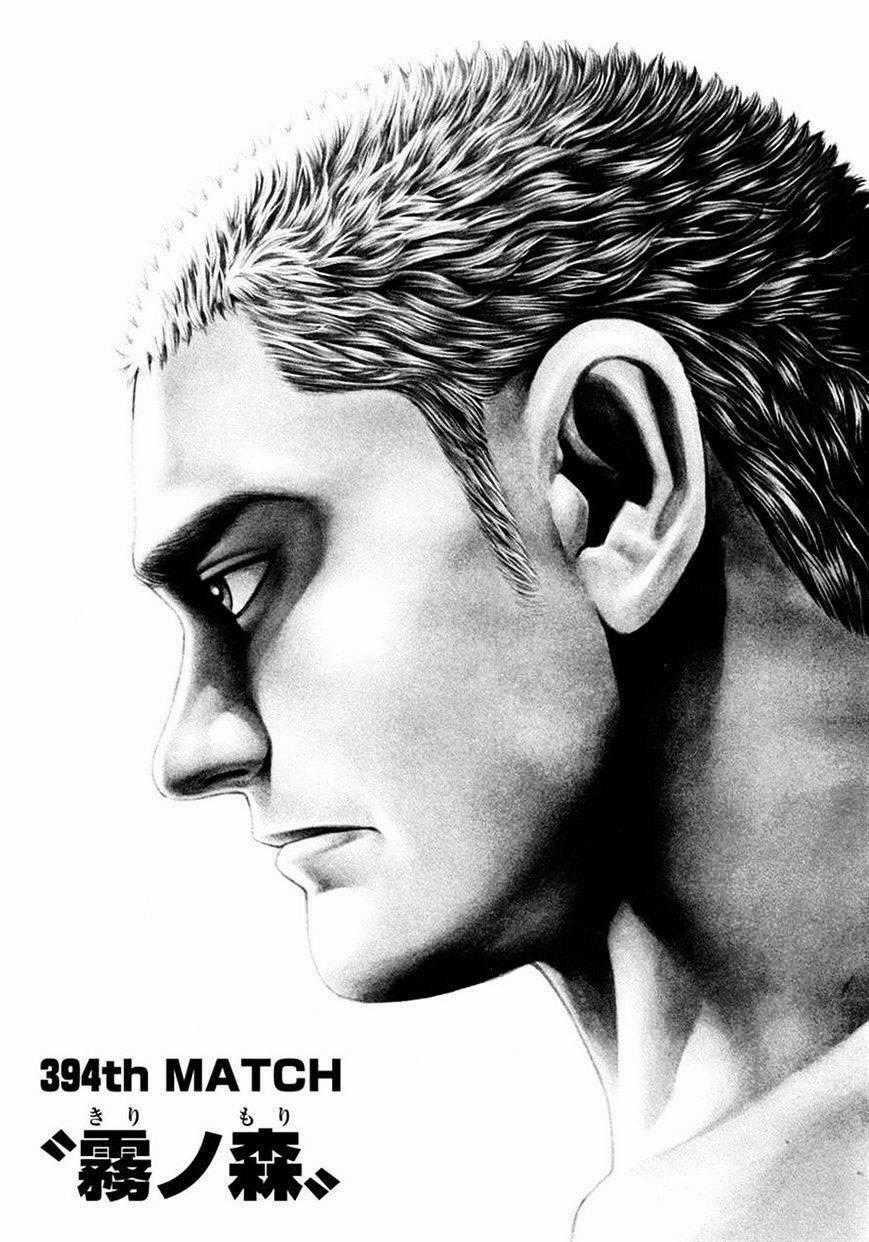 Tough - Miyazawa Kiichi Chapter 394 trang 0
