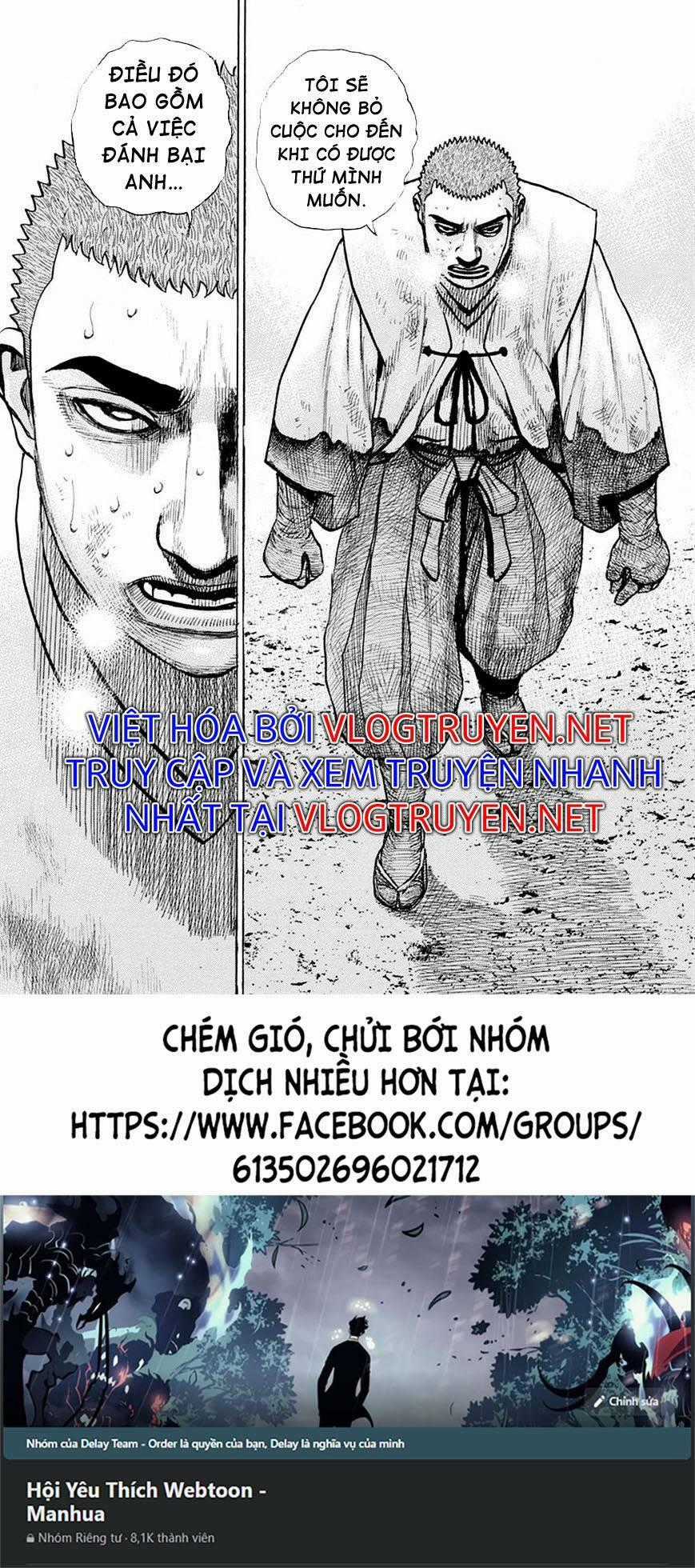 Tough - Miyazawa Kiichi Chapter 398 trang 17
