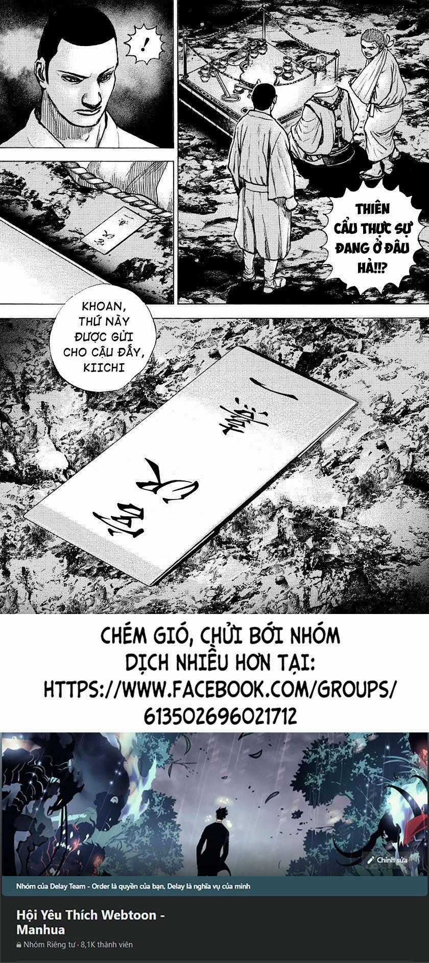 Tough - Miyazawa Kiichi Chapter 401 trang 17