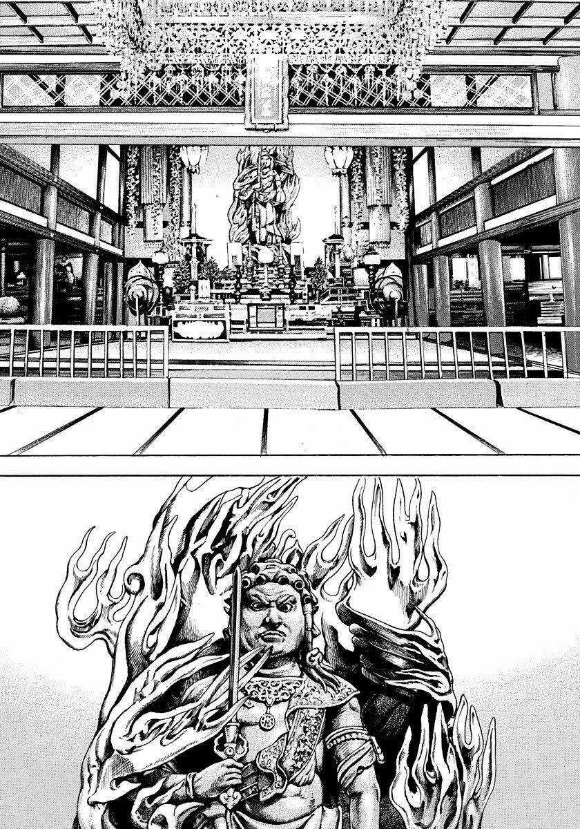 Tough - Miyazawa Kiichi Chapter 401 trang 6