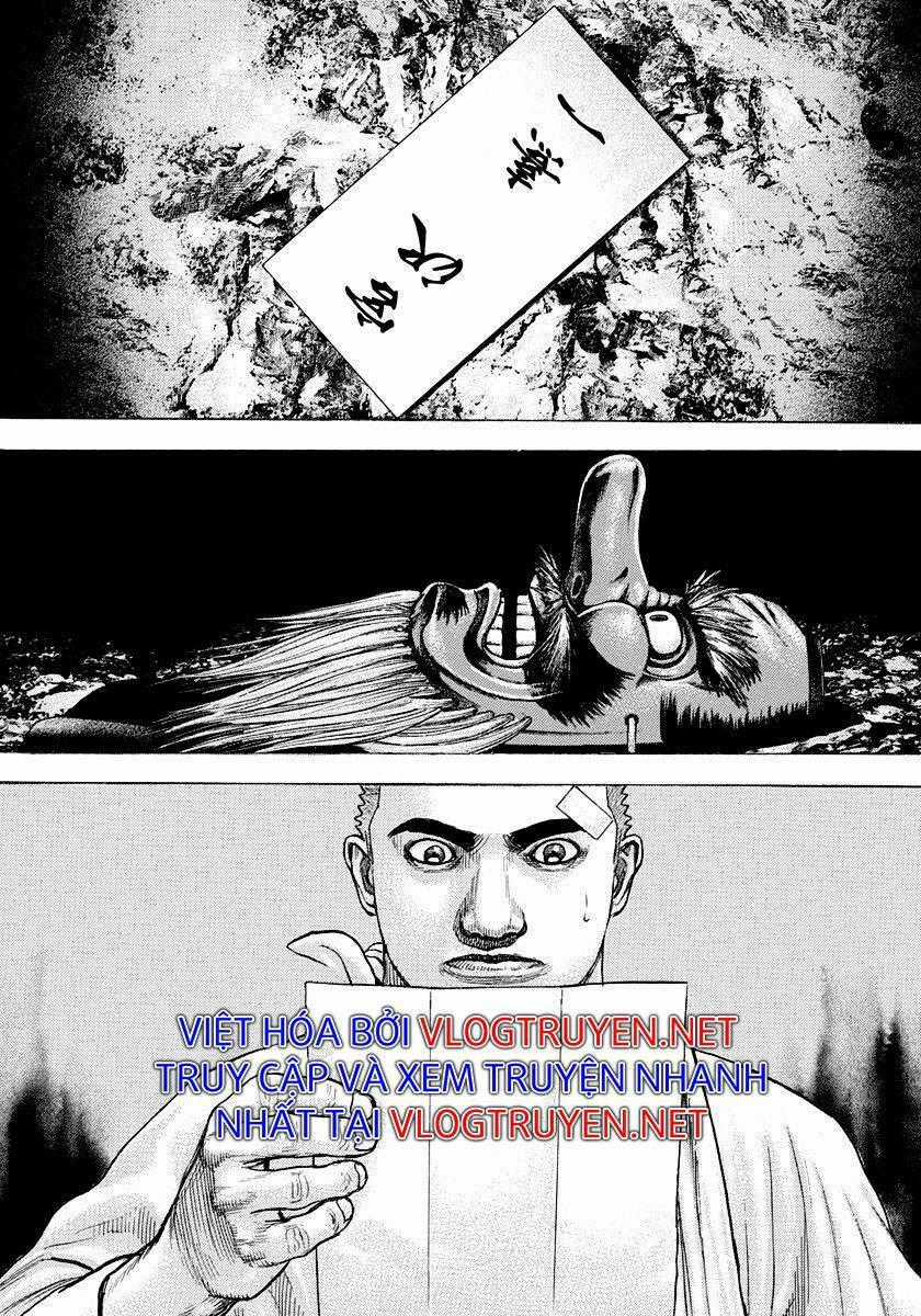 Tough - Miyazawa Kiichi Chapter 402 trang 1