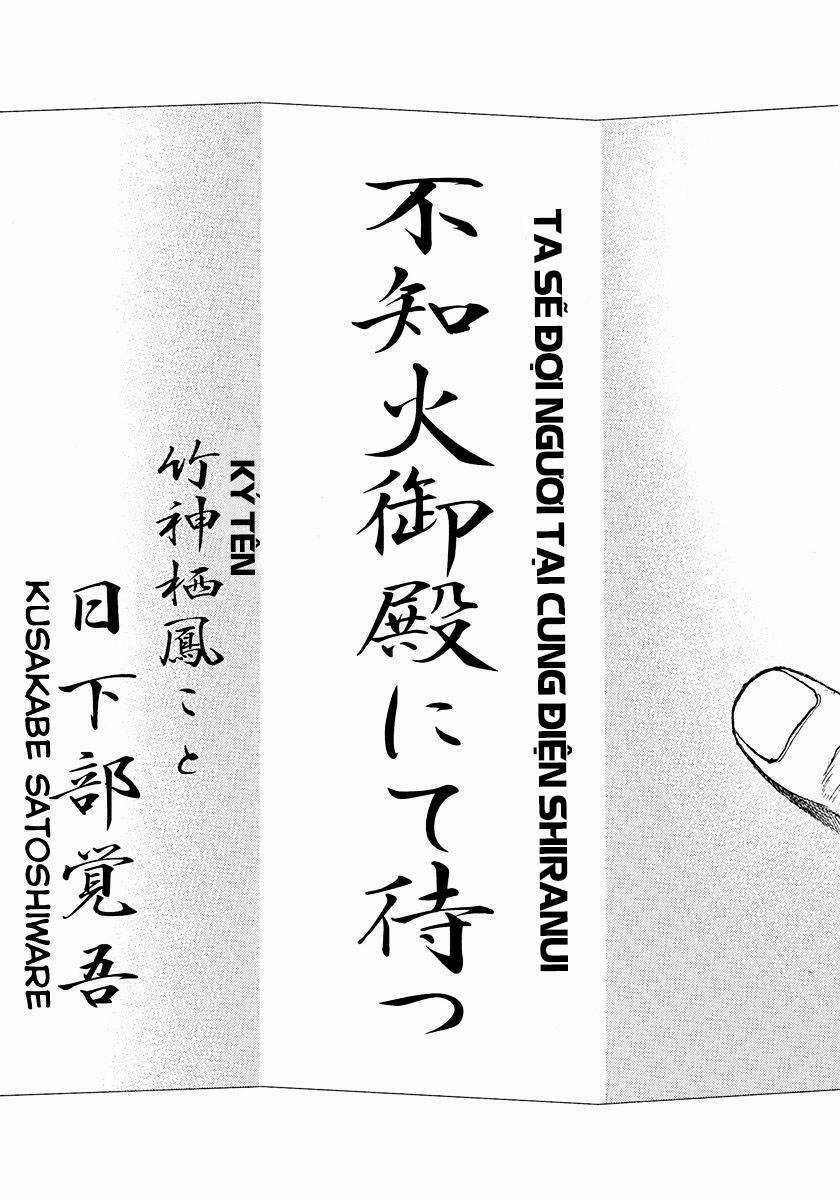 Tough - Miyazawa Kiichi Chapter 402 trang 2