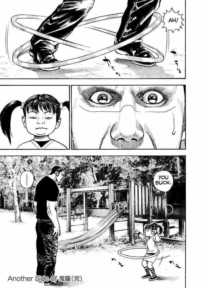 Tough - Miyazawa Kiichi Chapter 403 trang 20