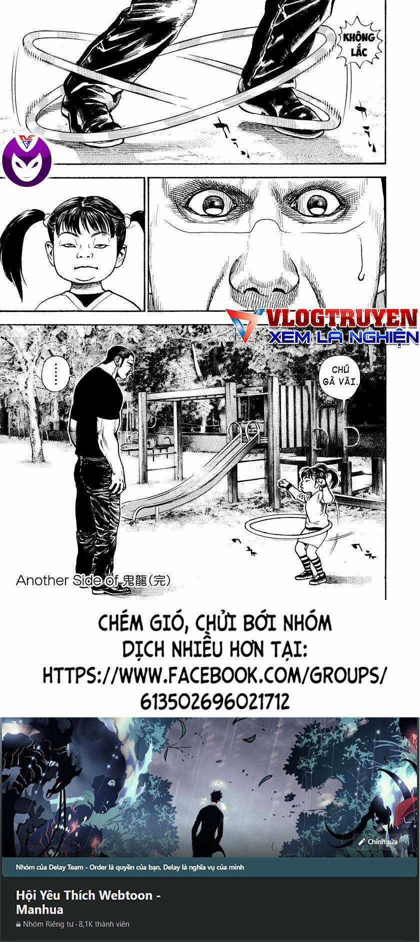Tough - Miyazawa Kiichi Chapter 403 trang 21