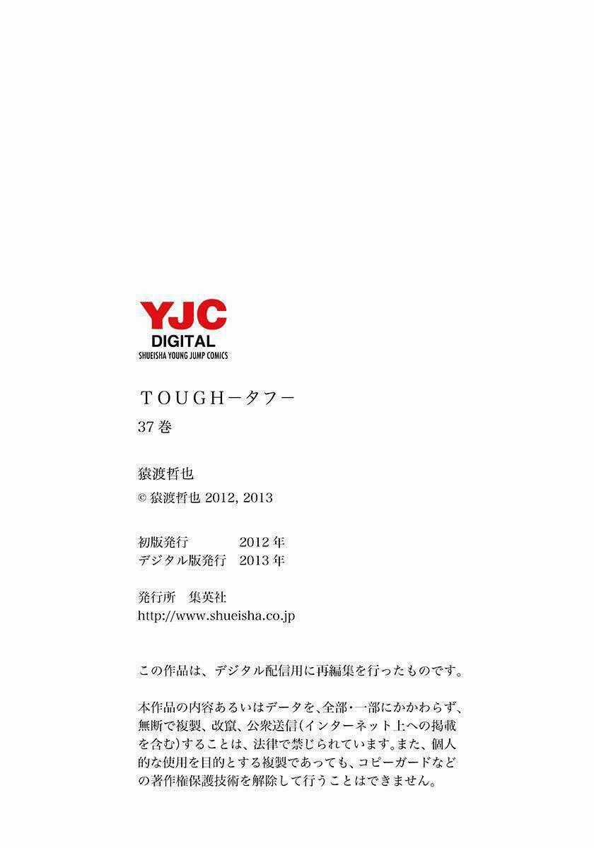 Tough - Miyazawa Kiichi Chapter 403 trang 23