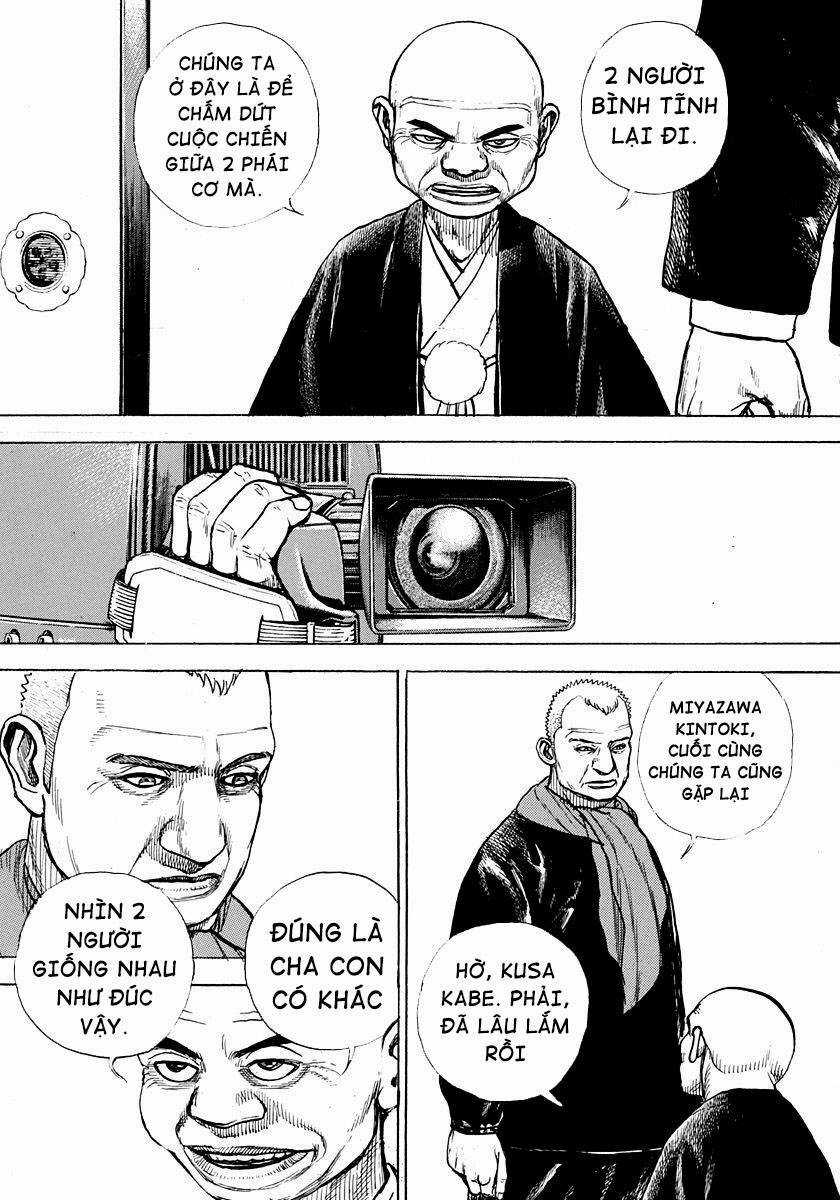 Tough - Miyazawa Kiichi Chapter 404 trang 12