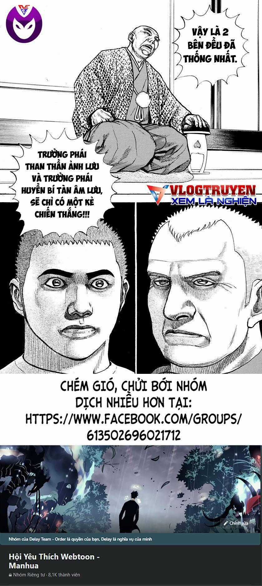 Tough - Miyazawa Kiichi Chapter 404 trang 15