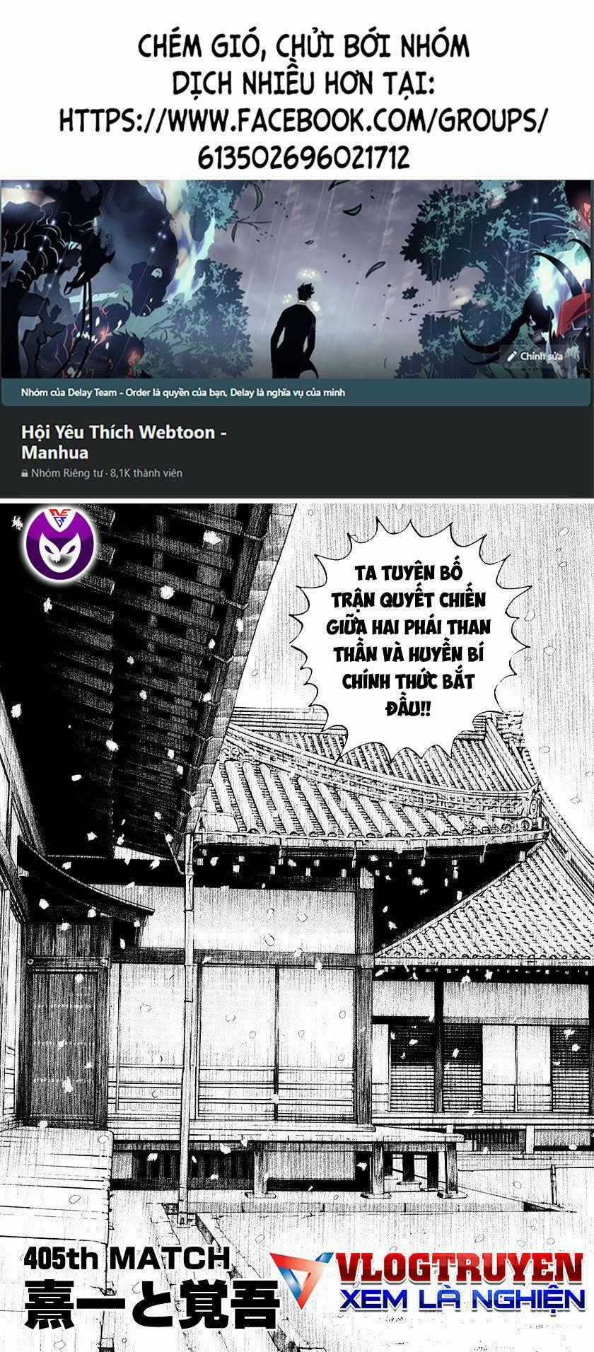 Tough - Miyazawa Kiichi Chapter 405 trang 0
