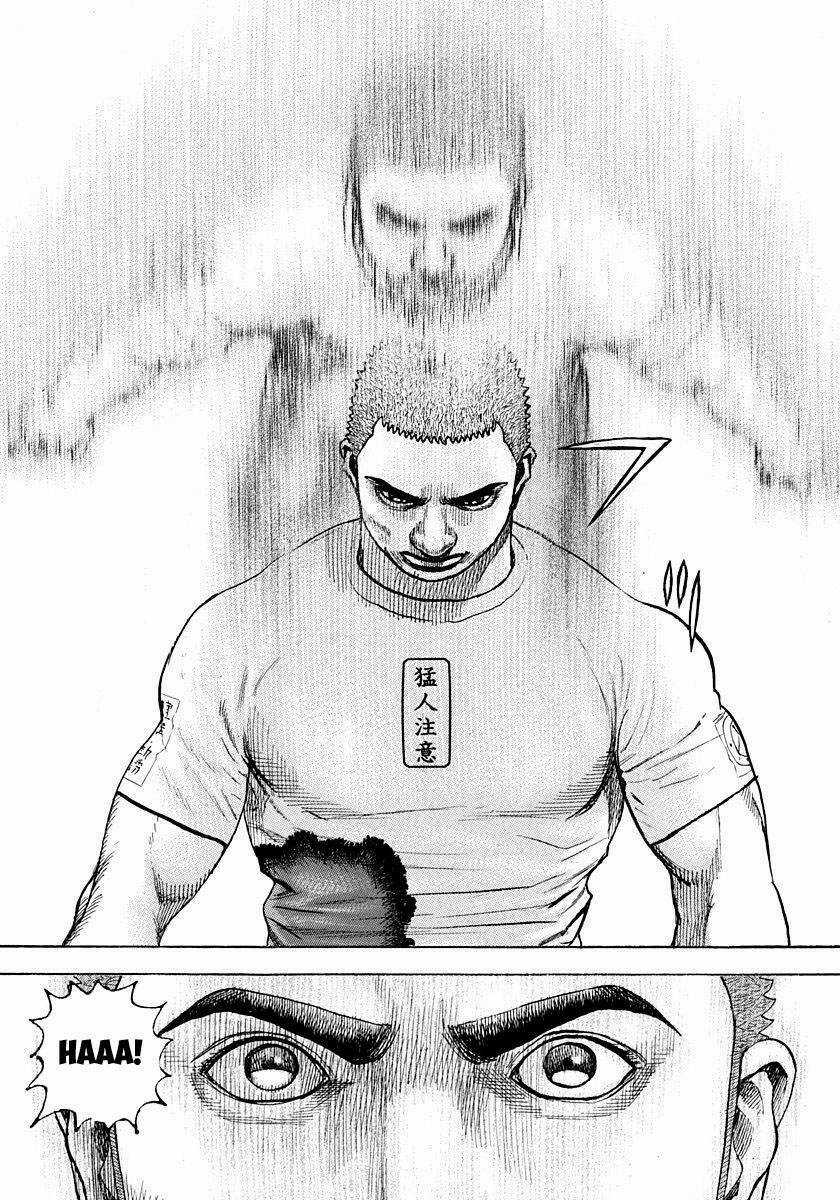 Tough - Miyazawa Kiichi Chapter 410 trang 8