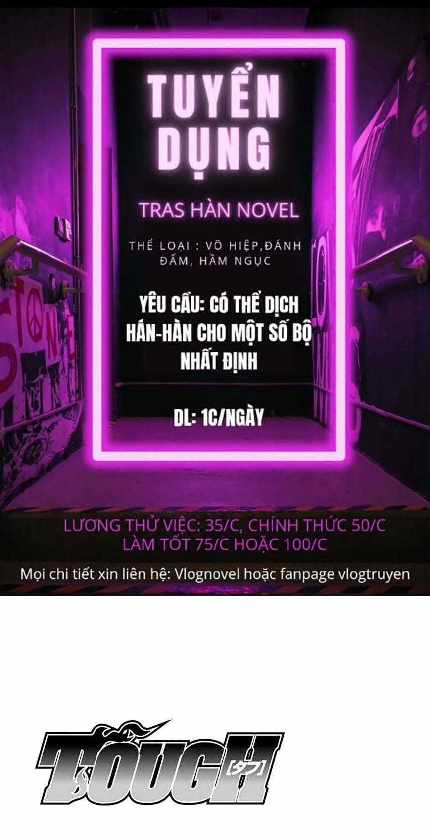 Tough - Miyazawa Kiichi Chapter 411 trang 18