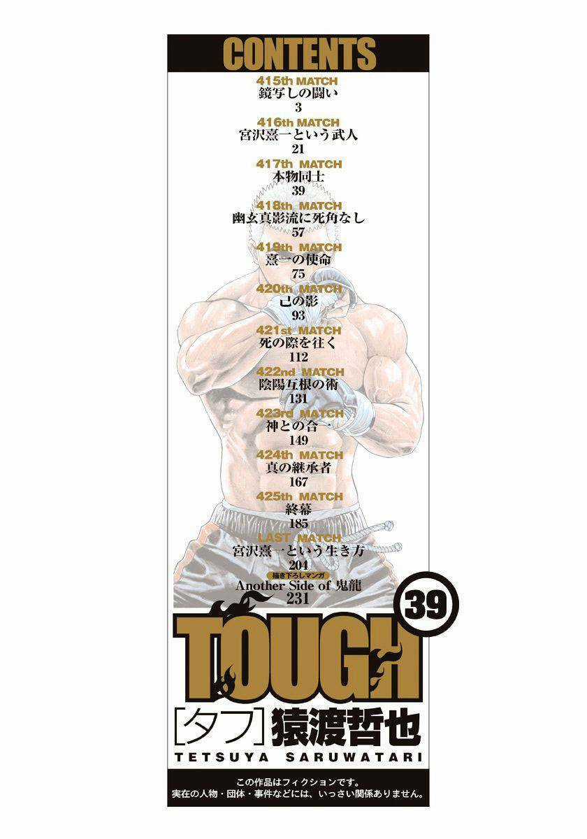 Tough - Miyazawa Kiichi Chapter 415 trang 2