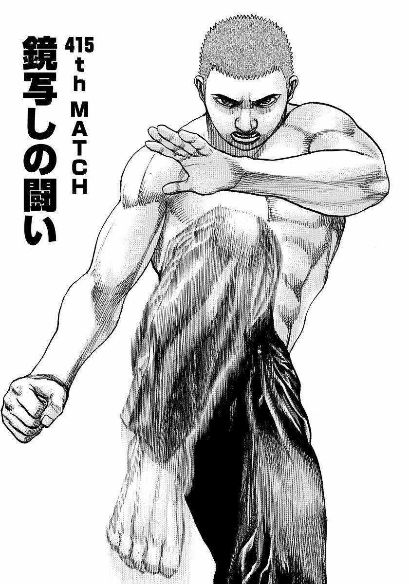 Tough - Miyazawa Kiichi Chapter 415 trang 3