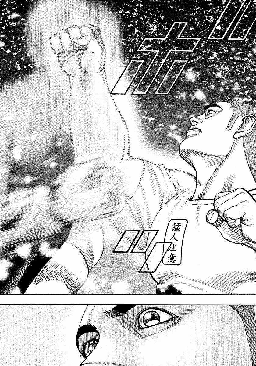 Tough - Miyazawa Kiichi Chapter 415 trang 6