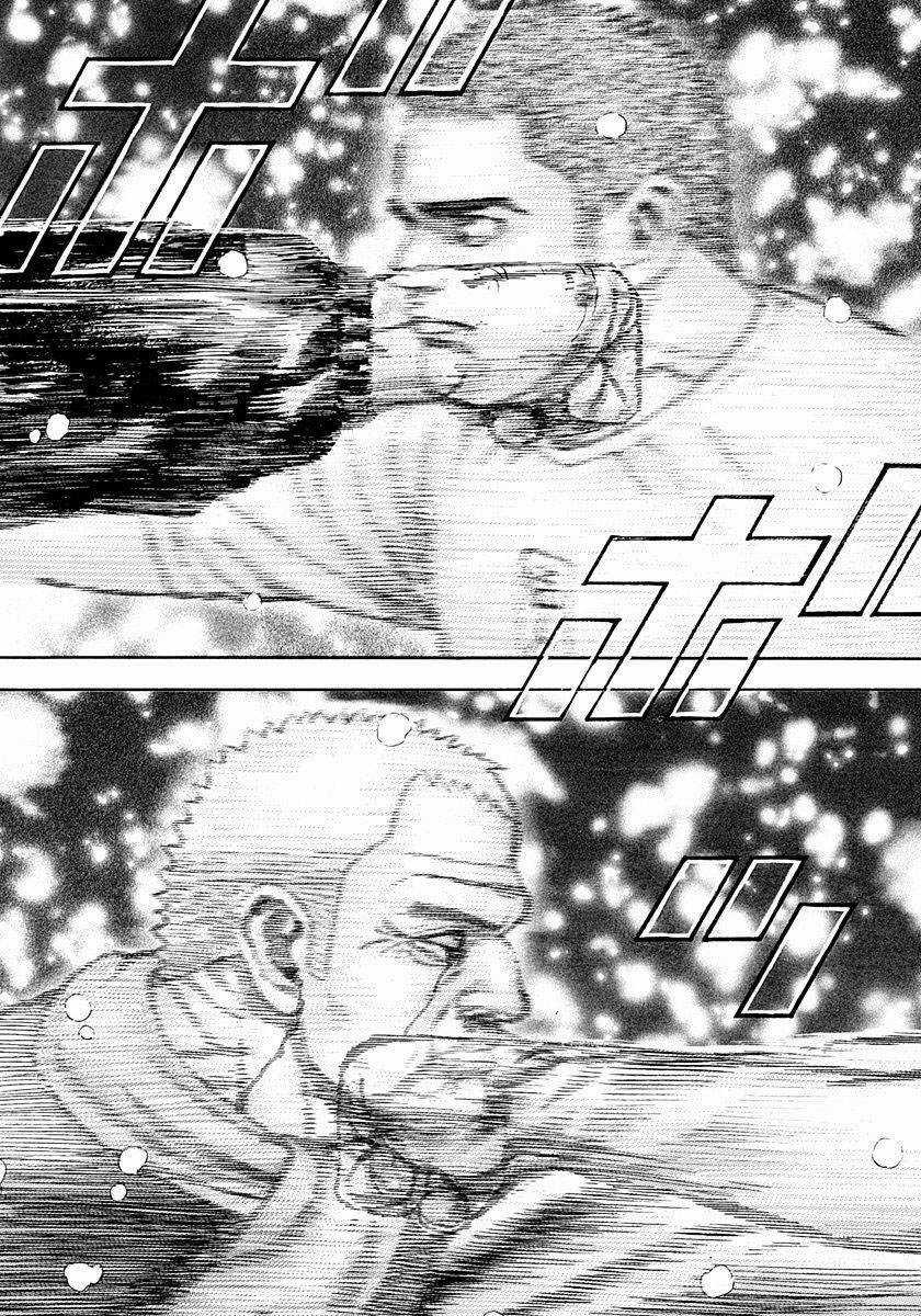 Tough - Miyazawa Kiichi Chapter 415 trang 8