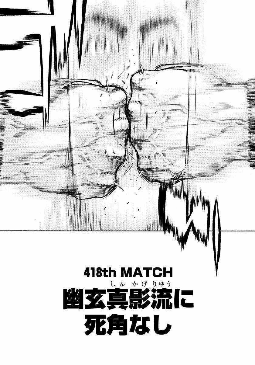 Tough - Miyazawa Kiichi Chapter 418 trang 2