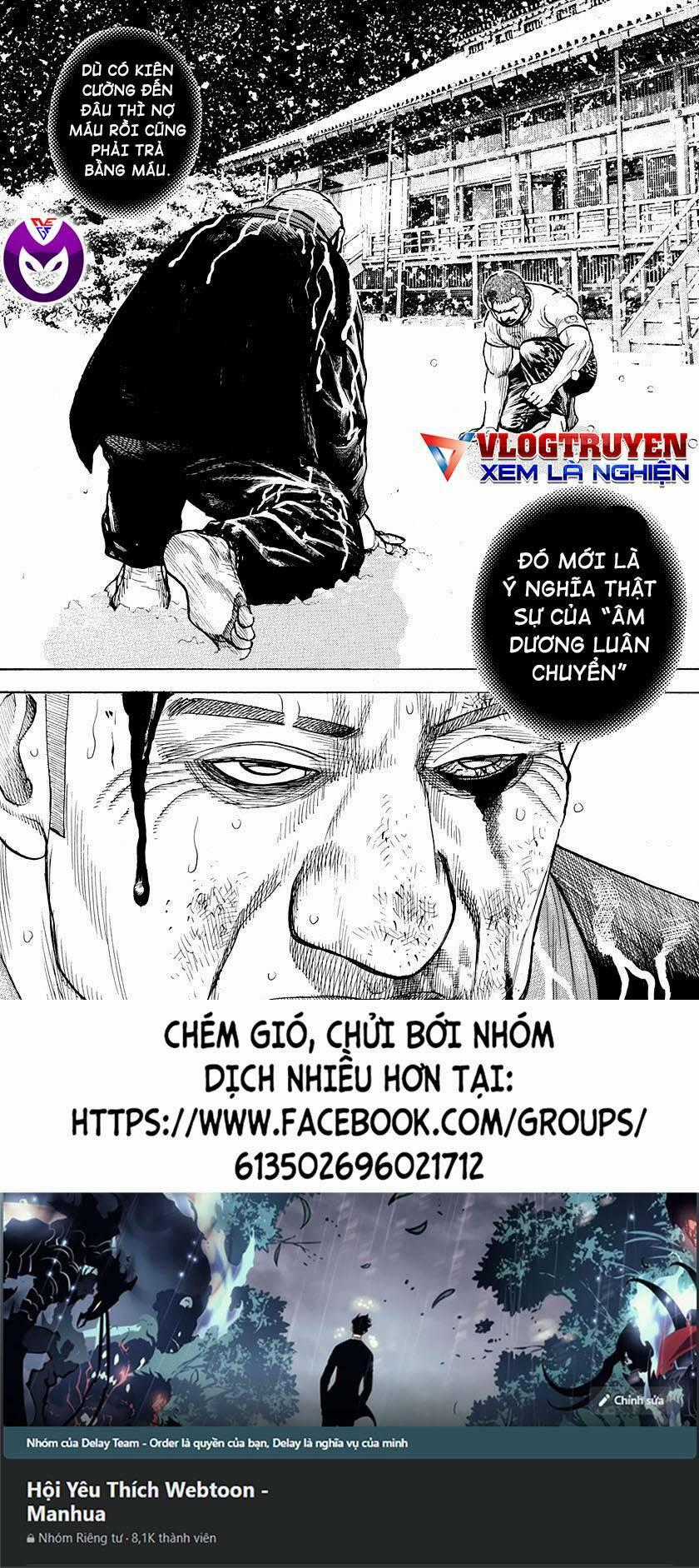 Tough - Miyazawa Kiichi Chapter 422 trang 15