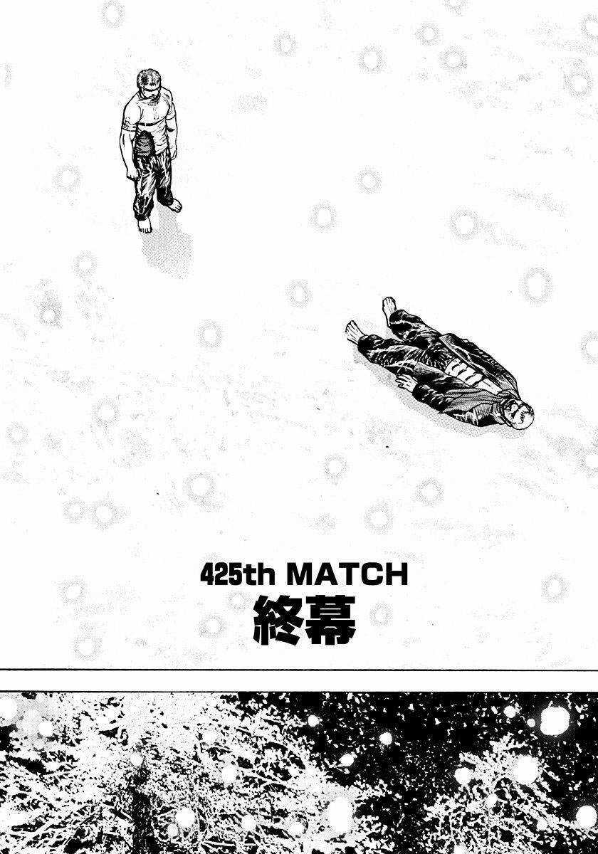 Tough - Miyazawa Kiichi Chapter 425 trang 5