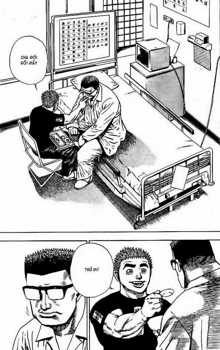 Tough - Miyazawa Kiichi Chapter 9 trang 16