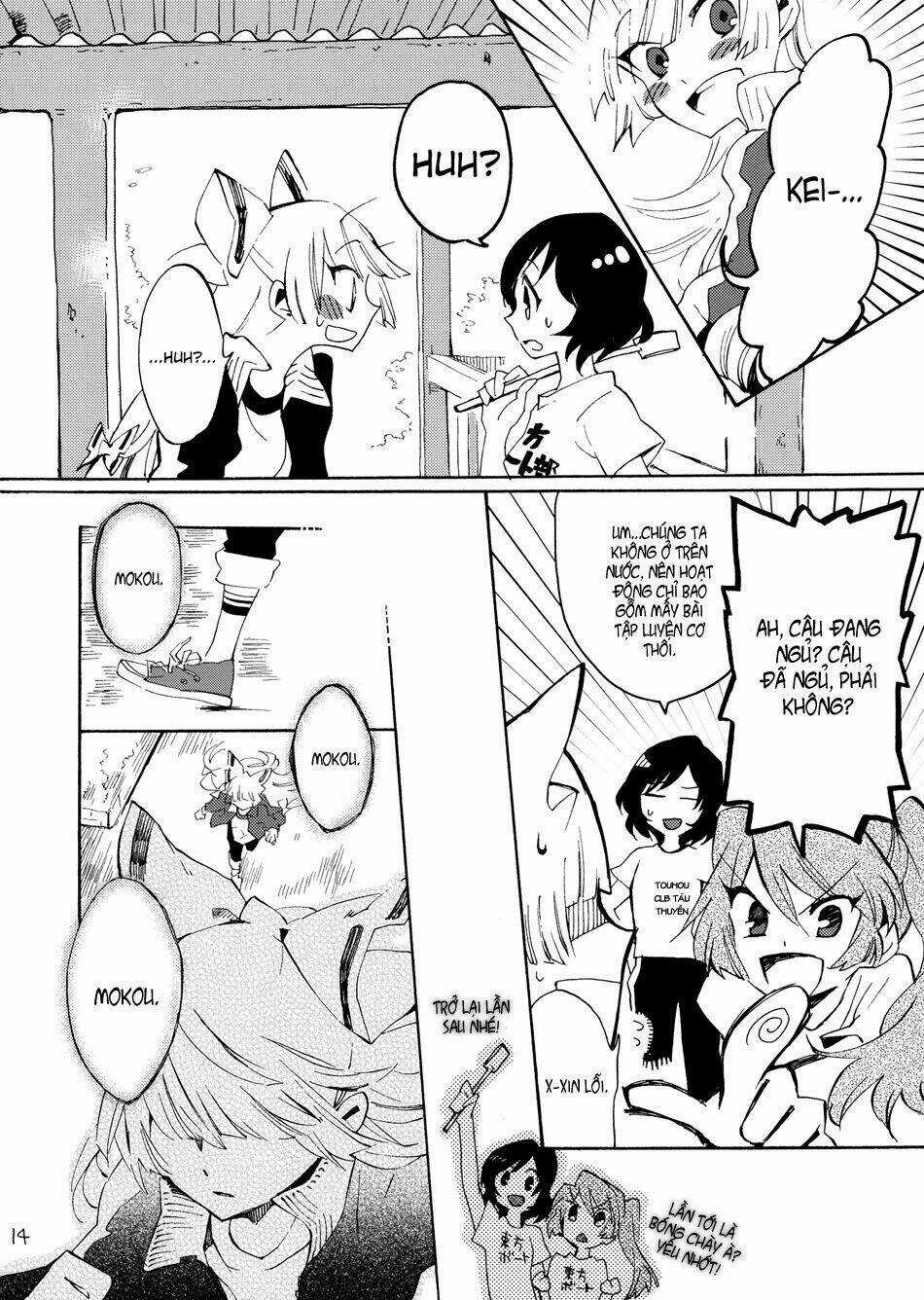 Touhou - Andante Chapter 0 trang 13