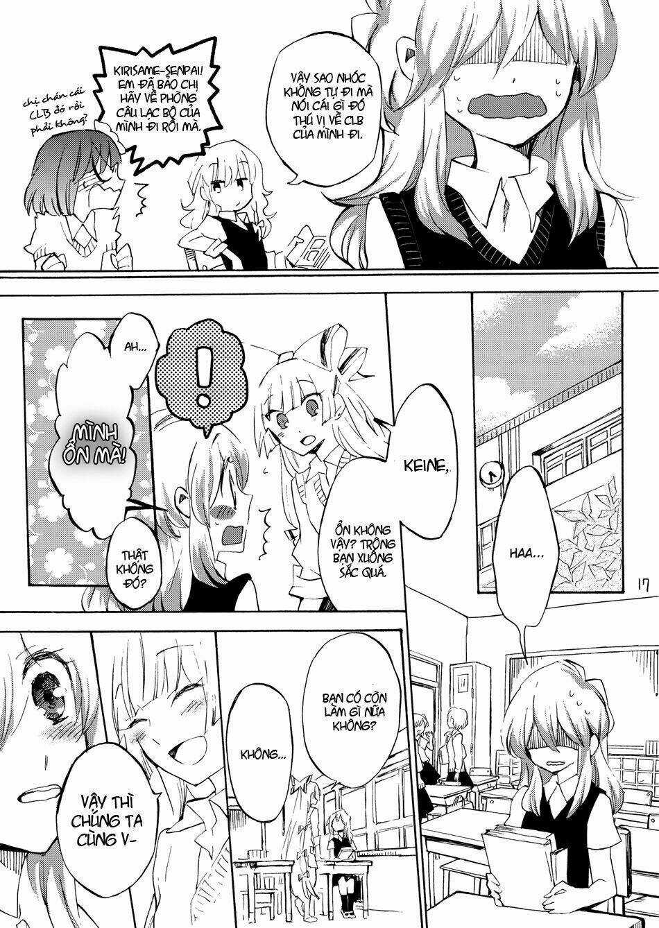 Touhou - Andante Chapter 0 trang 16