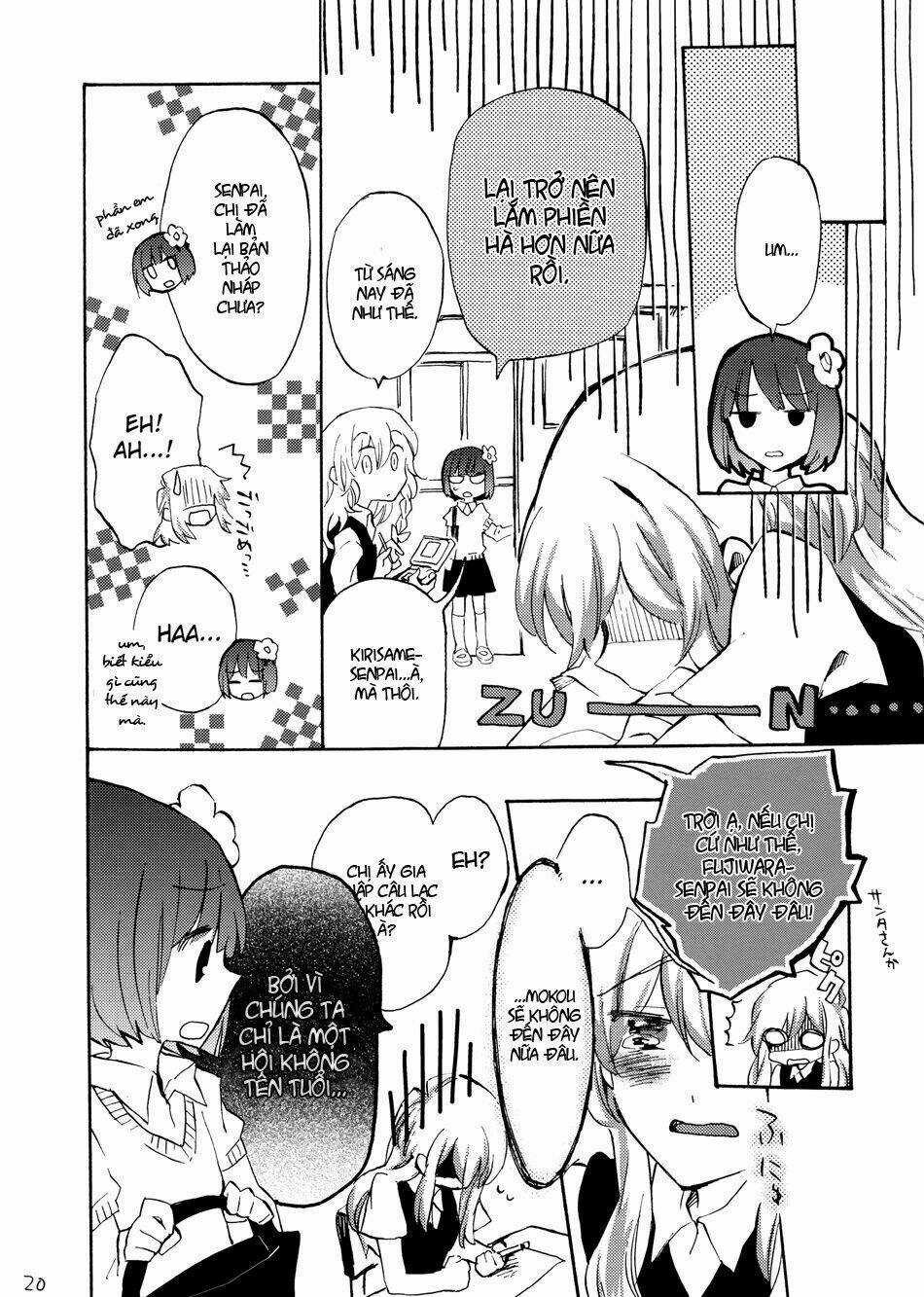 Touhou - Andante Chapter 0 trang 19