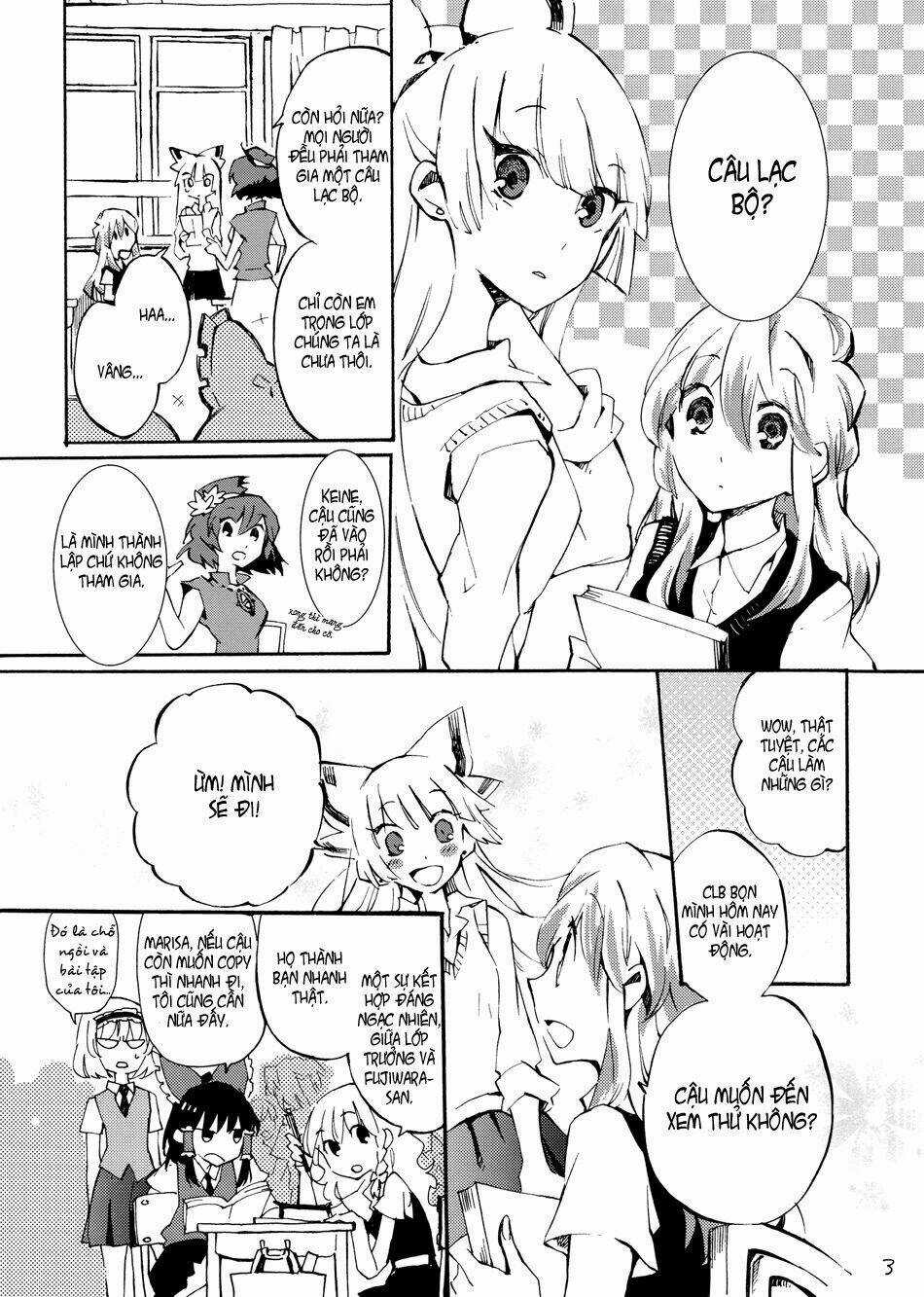 Touhou - Andante Chapter 0 trang 2