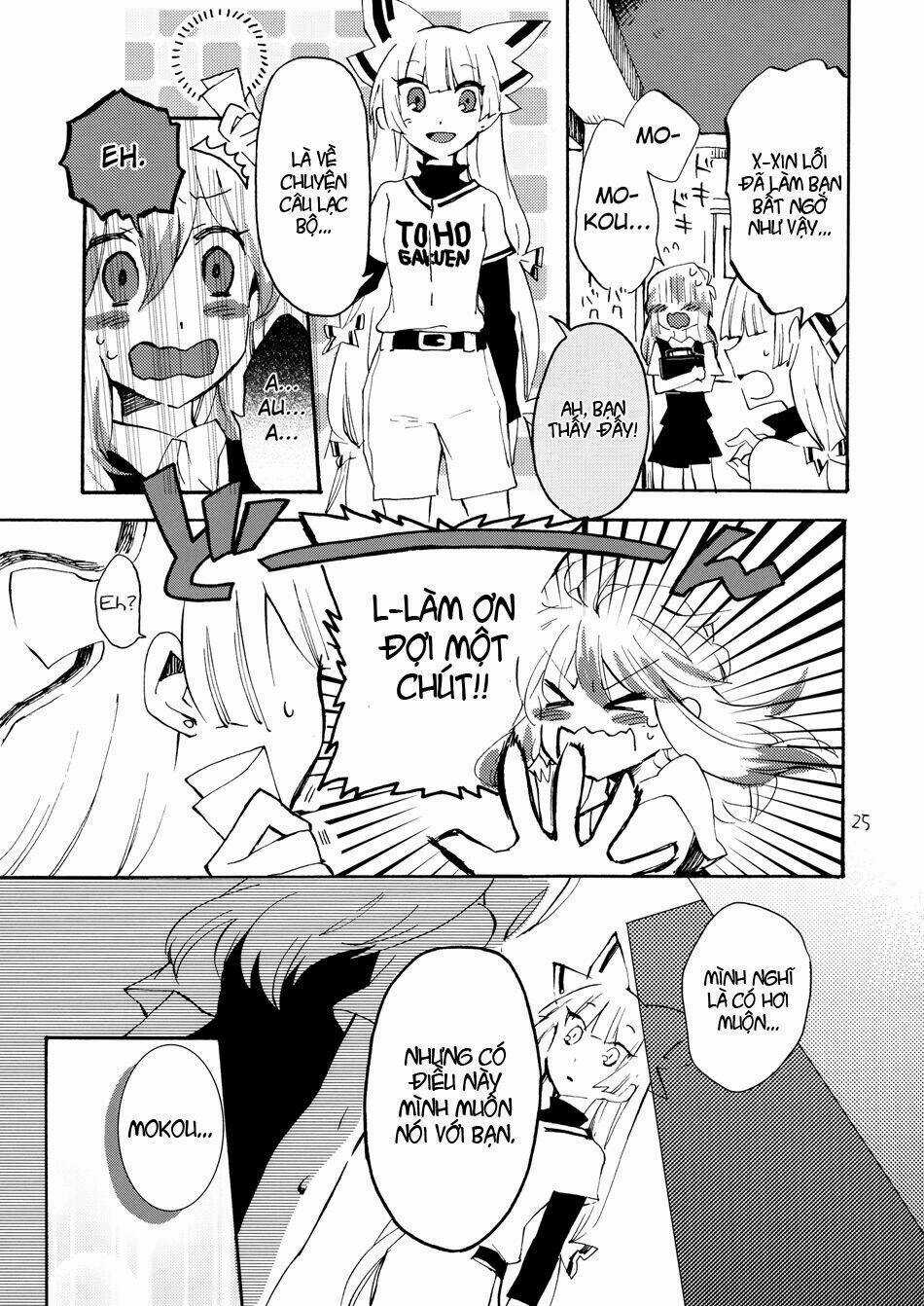 Touhou - Andante Chapter 0 trang 24