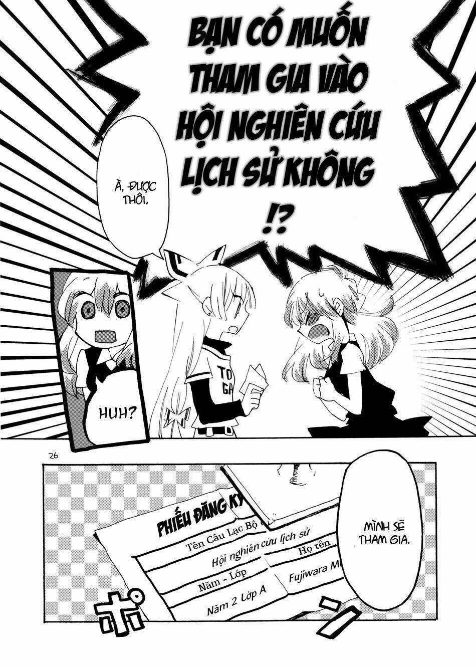Touhou - Andante Chapter 0 trang 25