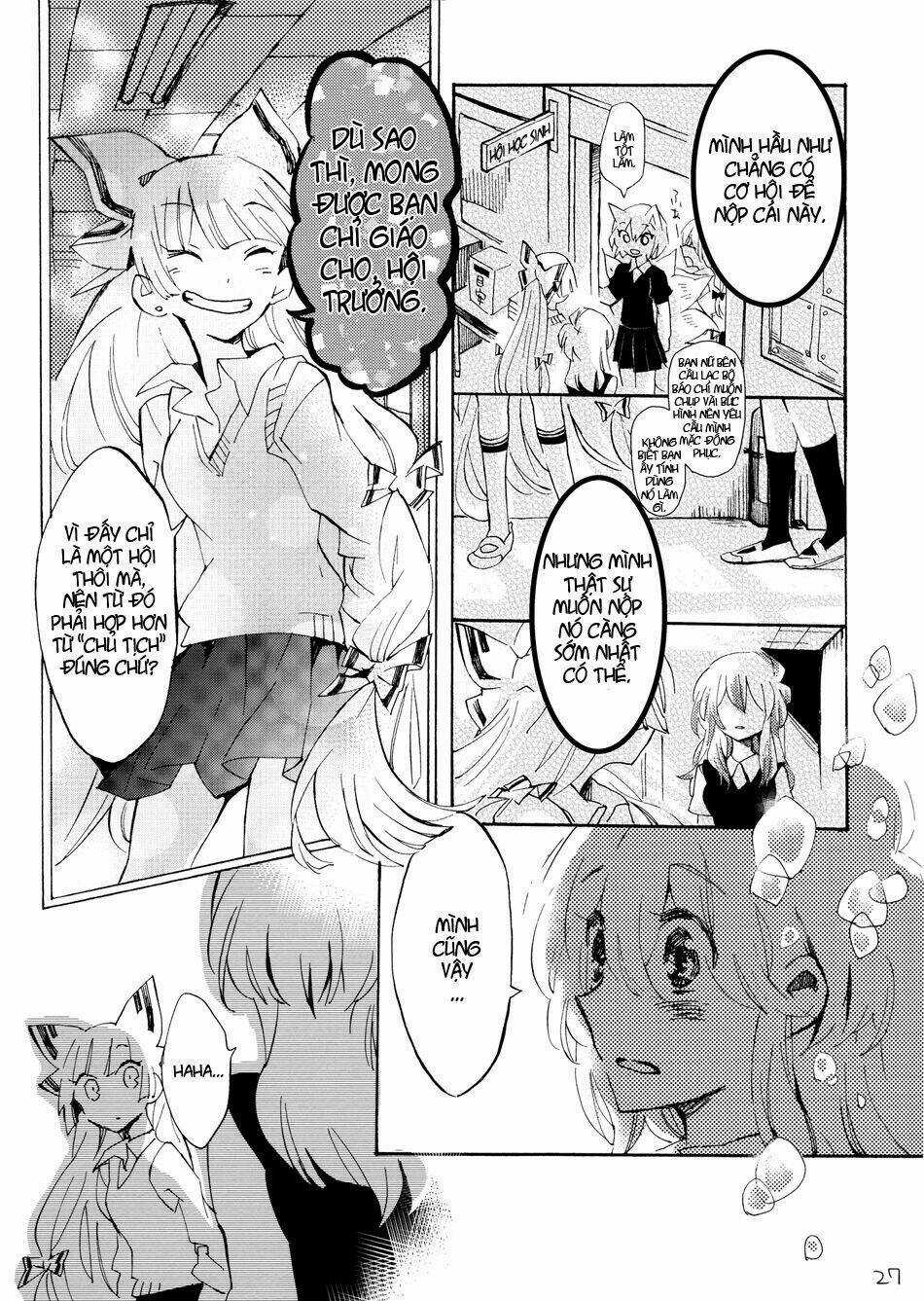 Touhou - Andante Chapter 0 trang 26