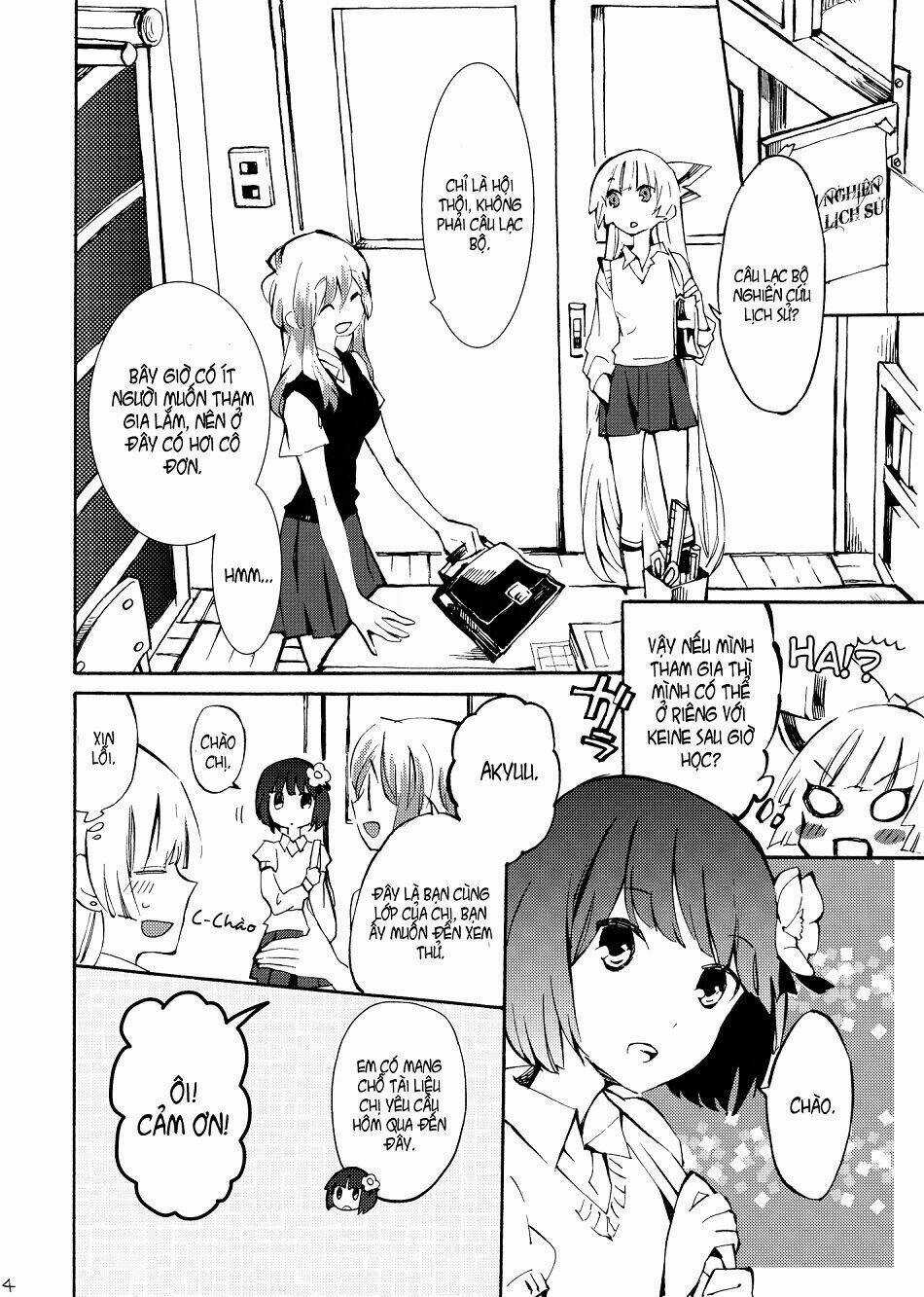 Touhou - Andante Chapter 0 trang 3