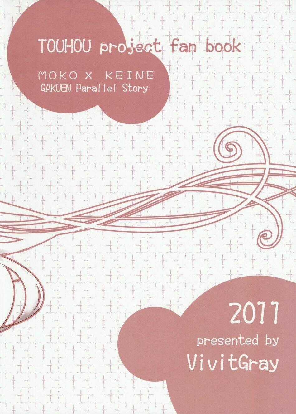 Touhou - Andante Chapter 0 trang 34