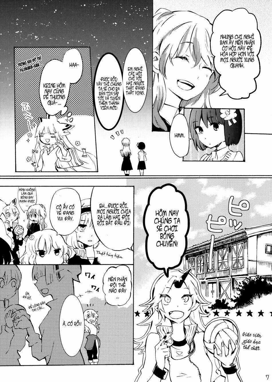 Touhou - Andante Chapter 0 trang 6