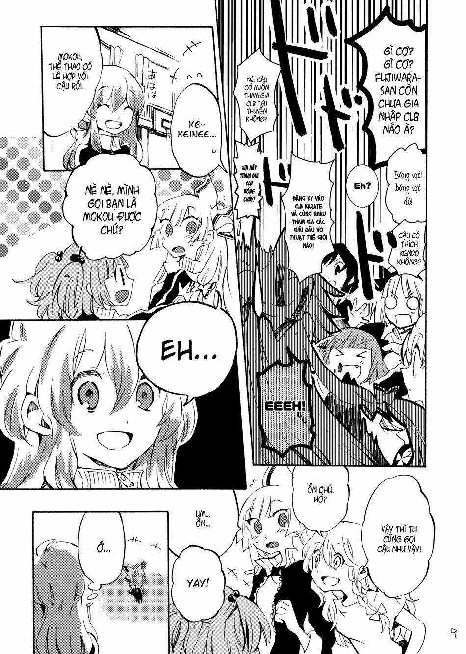 Touhou - Andante Chapter 0 trang 8