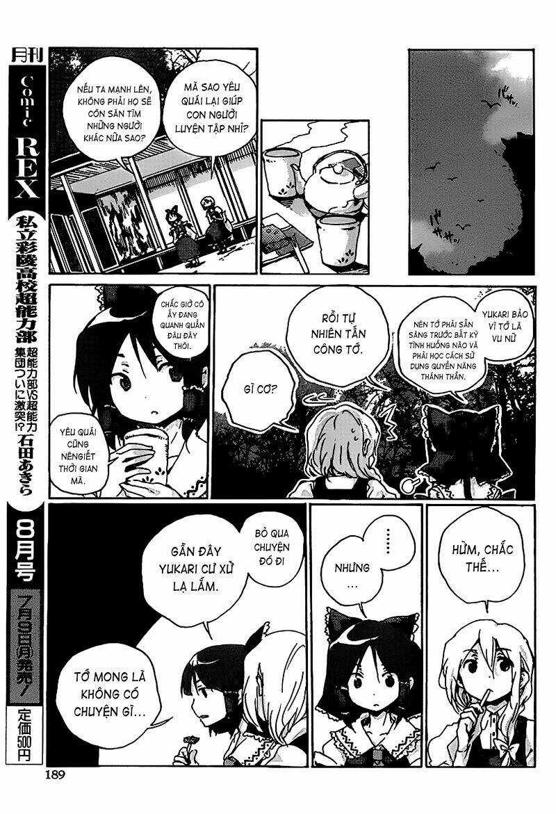 Touhou Bougetsushou: Silent Sinner In Blue Chapter 1 trang 12