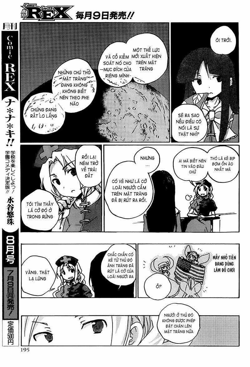 Touhou Bougetsushou: Silent Sinner In Blue Chapter 1 trang 18