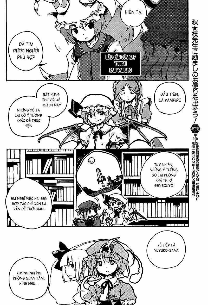 Touhou Bougetsushou: Silent Sinner In Blue Chapter 1 trang 25