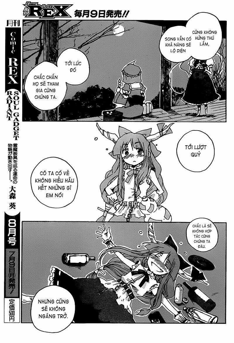 Touhou Bougetsushou: Silent Sinner In Blue Chapter 1 trang 26