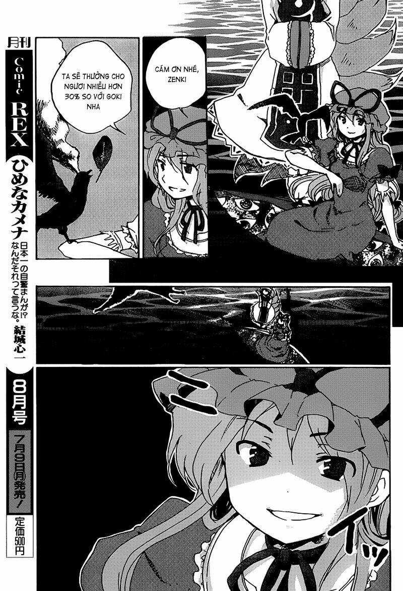 Touhou Bougetsushou: Silent Sinner In Blue Chapter 1 trang 28