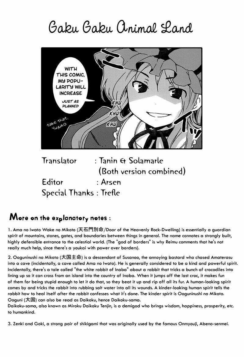 Touhou Bougetsushou: Silent Sinner In Blue Chapter 1 trang 32