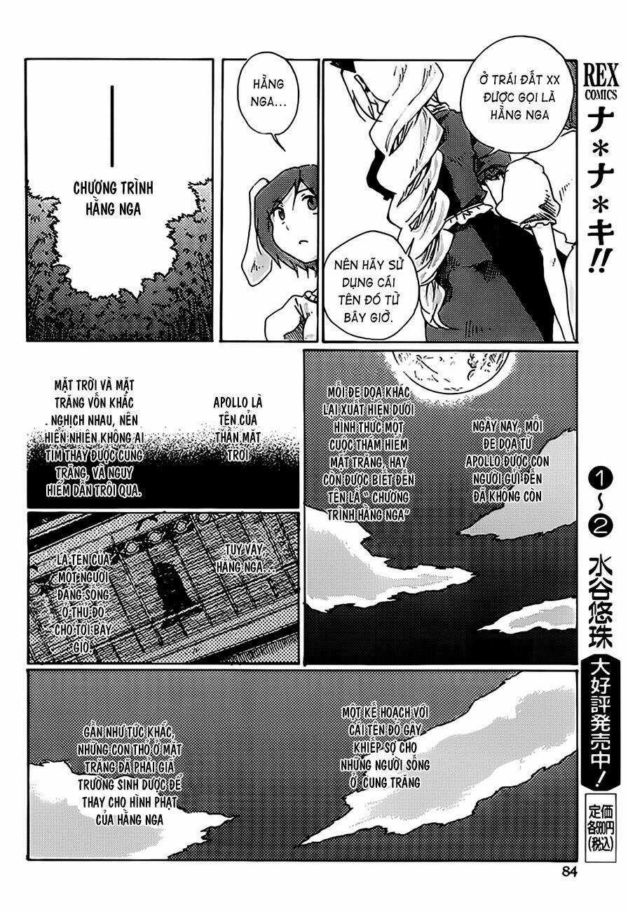 Touhou Bougetsushou: Silent Sinner In Blue Chapter 2 trang 10